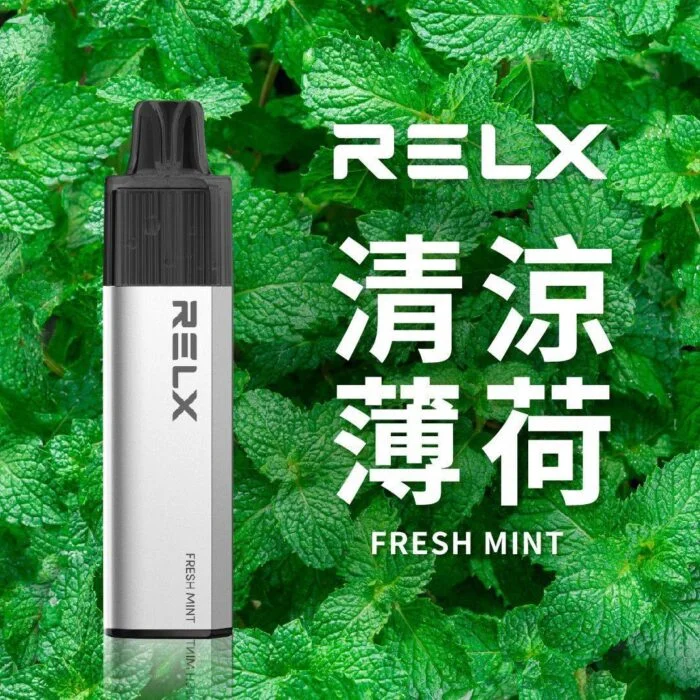 RELX悅刻GA8000口悅刻拋棄式電子煙 2026全新口味